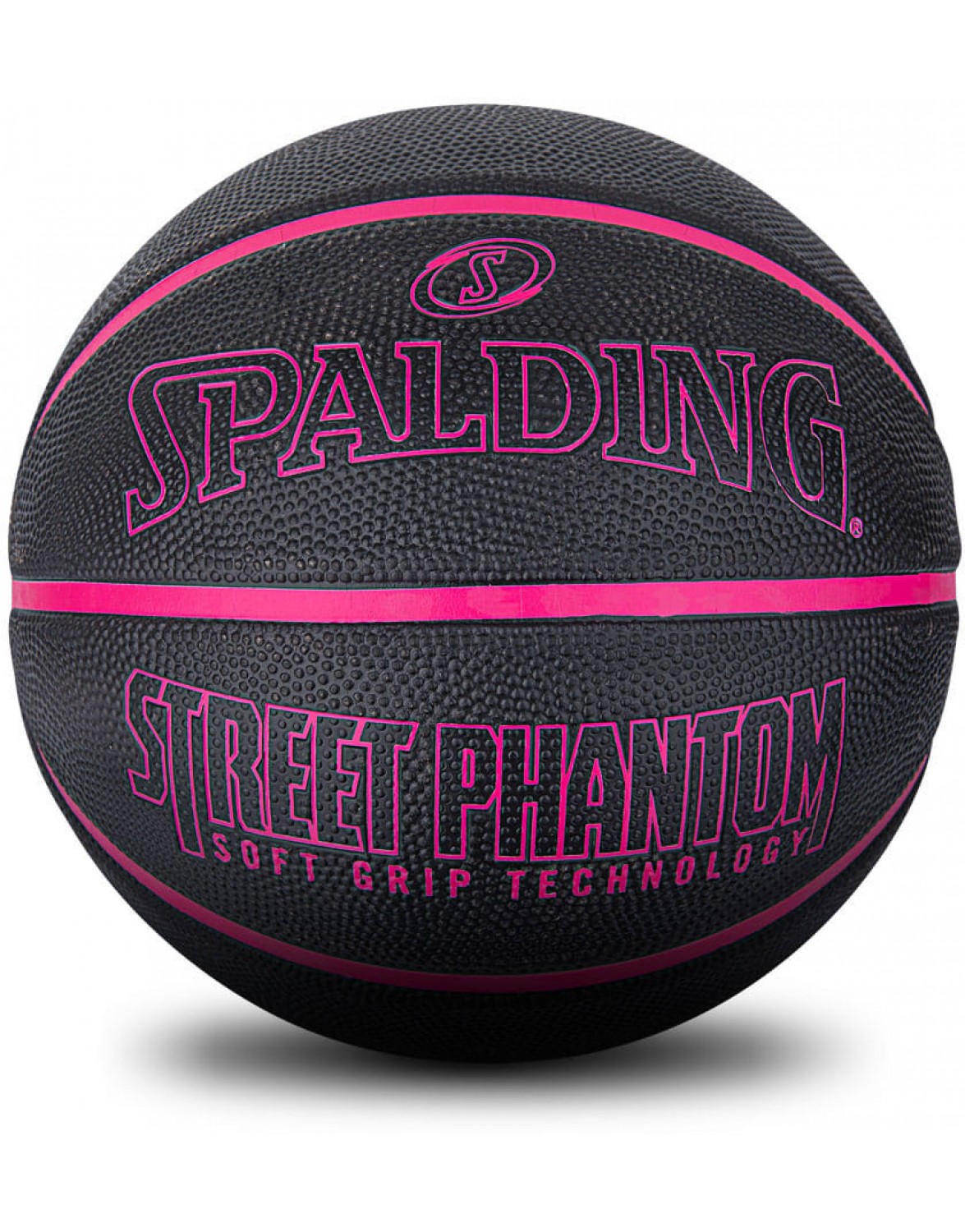 Баскетбольний м'яч Spalding Phantom R. 6. SPALDING PHANTOM STREETBALL БАСКЕТБОЛЬНИЙ М'ЯЧ 6