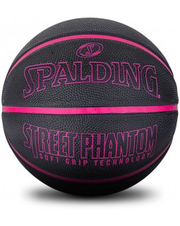 Баскетбольний м'яч Spalding Phantom R. 6. SPALDING PHANTOM STREETBALL БАСКЕТБОЛЬНИЙ М'ЯЧ 6