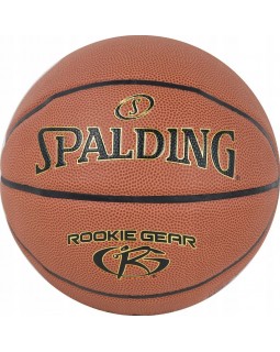 Баскетбольний м'яч Spalding ROOKIE GEAR R. 5. SPALDING ROOKIE GEAR 5 БАСКЕТБОЛЬНИЙ М'ЯЧ ЗІ ЗНИЖЕНИМ ВАГОЮ ШКІРА IN / OUT