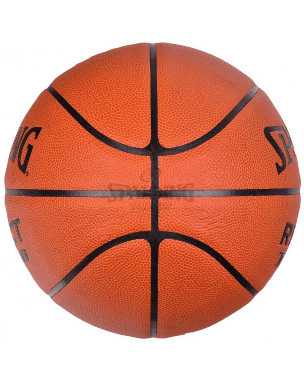 Баскетбольний м'яч Spalding React FIBA R. 6. SPALDING TF250 6 ФІБА БАСКЕТБОЛЬНИЙ М'ЯЧ ШКІРА