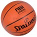 Баскетбольний м'яч Spalding React FIBA R. 6. SPALDING TF250 6 ФІБА БАСКЕТБОЛЬНИЙ М'ЯЧ ШКІРА