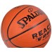 Баскетбольний м'яч Spalding React FIBA R. 6. SPALDING TF250 6 ФІБА БАСКЕТБОЛЬНИЙ М'ЯЧ ШКІРА