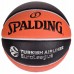 баскетбольний м'яч Spalding Euroleague 77100z R. 7. SPALDING TF-1000 ЄВРОЛІГА 7 МАТЧ БАСКЕТБОЛЬНИЙ М'ЯЧ ШКІРА