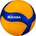 Волейбол Mikasa V370W R. 5. MIKASA V200W ВОЛЕЙБОЛ МАТЧ 5
