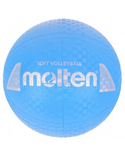 Волейбольний м'яч Molten гумовий м'яч R. 5. MOLTEN S2V1250 ВОЛЕЙБОЛЬНИЙ М'ЯЧ ГУМОВИЙ
