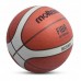 Баскетбольний м'яч Molten BG2000 R. 7. MOLTEN B7G2000 BG2000 7 БАСКЕТБОЛЬНИЙ М'ЯЧ ФІБА