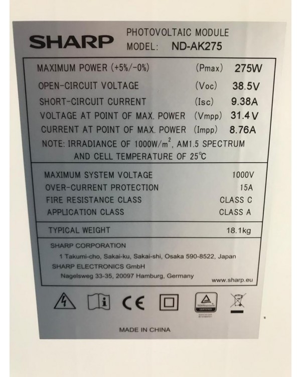 Солнечная батарея Sharp ND-AK275