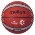 Баскетбольний м'яч Molten BG2000 R. 7. MOLTEN B7G2000 7 ЧЕМПІОНАТ СВІТУ З БАСКЕТБОЛУ 23