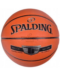 Баскетбольний м'яч Spalding Silver TF R. 7. SPALDING TF SILVER 7 БАСКЕТБОЛЬНИЙ М'ЯЧ IN OUT