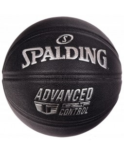 Баскетбольний м'яч Spalding Advanced Grip Control Black R. 7. SPALDING ADVANCED GRIP CONTROL БАСКЕТБОЛЬНИЙ М'ЯЧ