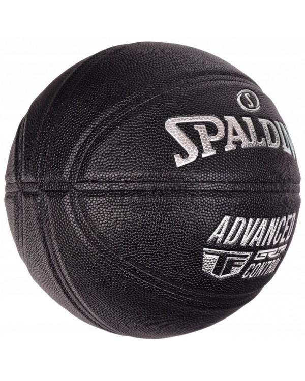 Баскетбольний м'яч Spalding Advanced Grip Control Black R. 7. SPALDING ADVANCED GRIP CONTROL БАСКЕТБОЛЬНИЙ М'ЯЧ