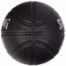 Баскетбольний м'яч Spalding Advanced Grip Control Black R. 7. SPALDING ADVANCED GRIP CONTROL БАСКЕТБОЛЬНИЙ М'ЯЧ