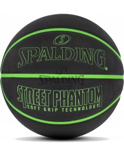 SPALDING PHANTOM STREETBALL БАСКЕТБОЛЬНИЙ М'ЯЧ 6. SPALDING PHANTOM STREETBALL БАСКЕТБОЛЬНИЙ М'ЯЧ 6