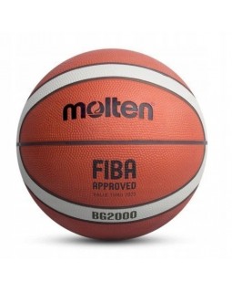 Баскетбольний м'яч Molten BG2000 R. 5. MOLTEN B5G2000 BG2000 5 БАСКЕТБОЛЬНИЙ М'ЯЧ ФІБА