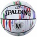 Баскетбольний м'яч Spalding Marble Ball R. 7. SPALDING MARBLE БАСКЕТБОЛЬНИЙ М'ЯЧ 7 STREETBALL