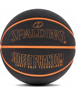 Баскетбольний м'яч Spalding Street Phantom R. 7. SPALDING PHANTOM STREETBALL БАСКЕТБОЛЬНИЙ М'ЯЧ 7