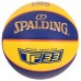 Баскетбольний м'яч Spalding TF33 R. 6. SPALDING 3x3 TF33 ФІБА баскетбольний м'яч матч шкіра in > OUT