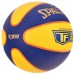 Баскетбольний м'яч Spalding TF33 R. 6. SPALDING 3x3 TF33 ФІБА баскетбольний м'яч матч шкіра in > OUT