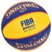 Баскетбольний м'яч Spalding TF33 R. 6. SPALDING 3x3 TF33 ФІБА баскетбольний м'яч матч шкіра in > OUT