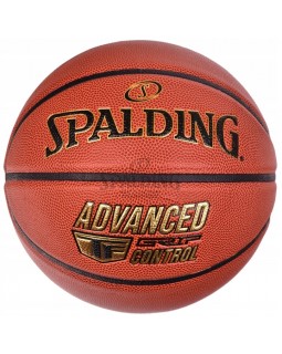 Баскетбольний м'яч Spalding Advanced Grip Control R. 7. SPALDING ADVANCED GRIP CONTROL БАСКЕТБОЛЬНИЙ М'ЯЧ