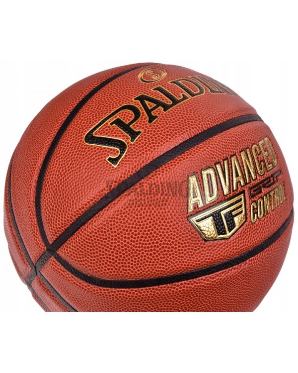 Баскетбольний м'яч Spalding Advanced Grip Control R. 7. SPALDING ADVANCED GRIP CONTROL БАСКЕТБОЛЬНИЙ М'ЯЧ