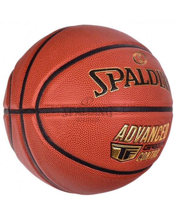 Баскетбольний м'яч Spalding Advanced Grip Control R. 7. SPALDING ADVANCED GRIP CONTROL БАСКЕТБОЛЬНИЙ М'ЯЧ