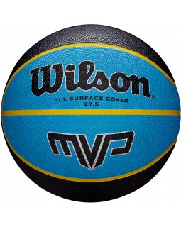 Баскетбольний м'яч Wilson Junior R. 5. WILSON MVP 5 БАСКЕТБОЛЬНИЙ М'ЯЧ ГУМОВИЙ СТРІТБОЛ