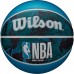 Баскетбольний м'яч Wilson DRV PLUS Vibe Blue R. 7. WILSON NBA DRV PLUS 7 БАСКЕТБОЛЬНИЙ М'ЯЧ