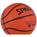 Баскетбольний м'яч Spalding TF-150 Varsity R. 5. SPALDING TF150 БАСКЕТБОЛЬНИЙ М'ЯЧ 5 STREETBALL
