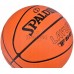 Баскетбольний м'яч Spalding TF-50 LAYUP R. 7 R. 7. SPALDING TF50 БАСКЕТБОЛЬНИЙ М'ЯЧ 7 STREETBALL