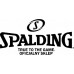 Баскетбольний м'яч Spalding Gold TF R. 7. SPALDING TF GOLD 7 БАСКЕТБОЛЬНИЙ М'ЯЧ IN OUT