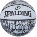 Баскетбольний м'яч Spalding графіті р. 7. SPALDING ГРАФІТІ БАСКЕТБОЛЬНИЙ М'ЯЧ 7 STREETBALL