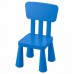 Детский стул Ikea Mammut blue 603.653.46