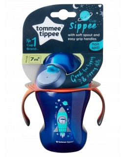 Чашка Tommee Tippee 230 мл темно-синій. Tommee Tippee поїлка з ручками 7m+ 230ml