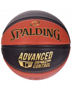 Баскетбольний м'яч Spalding Advanced Grip Control R. 7. SPALDING ADVANCED GRIP CONTROL 7 БАСКЕТБОЛЬНИЙ М'ЯЧ