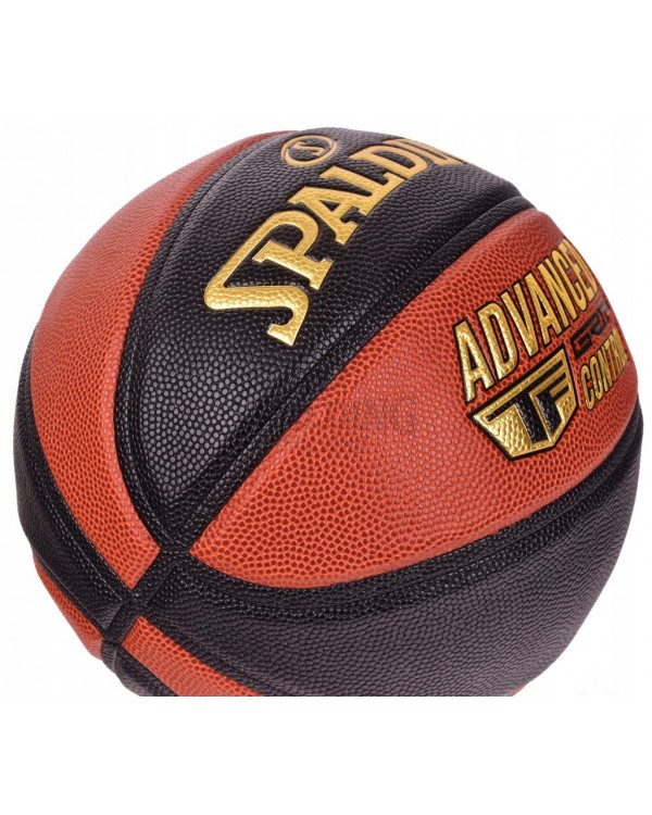 Баскетбольний м'яч Spalding Advanced Grip Control R. 7. SPALDING ADVANCED GRIP CONTROL 7 БАСКЕТБОЛЬНИЙ М'ЯЧ