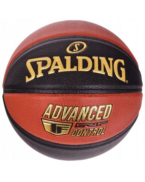 Баскетбольний м'яч Spalding Advanced Grip Control R. 7. SPALDING ADVANCED GRIP CONTROL 7 БАСКЕТБОЛЬНИЙ М'ЯЧ