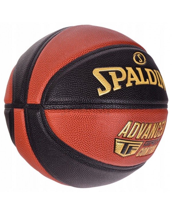 Баскетбольний м'яч Spalding Advanced Grip Control R. 7. SPALDING ADVANCED GRIP CONTROL 7 БАСКЕТБОЛЬНИЙ М'ЯЧ