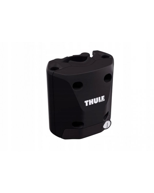 Велосипедне Сидіння Thule Ride Along Lite 2 Light Gray. СИДІННЯ ДЛЯ ВЕЛОСИПЕДА THULE RIDEALONG 2 LITE