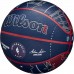 Баскетбольний м'яч Wilson WZ2015601XB7 R. 7. WILSON NBA ALL STAR GAME 2024 COLLECTOR 7 БАСКЕТБОЛЬНИЙ М'ЯЧ
