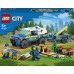 LEGO City 60369 навчання польових поліцейських собак. LEGO City Польова дресирування поліцейських собак 60369