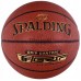 Баскетбольний м'яч Spalding TF Grip Control R. 7. SPALDING GRIP CONTROL 7 БАСКЕТБОЛЬНИЙ М'ЯЧ IN OUT