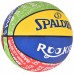 Баскетбольний м'яч Spalding Rookie R. 5. SPALDING ROOKIE JUNIOR 5 БАСКЕТБОЛЬНИЙ М'ЯЧ