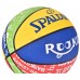 Баскетбольний м'яч Spalding Rookie R. 5. SPALDING ROOKIE JUNIOR 5 БАСКЕТБОЛЬНИЙ М'ЯЧ