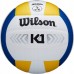 Волейбол Wilson K1 Silver Volleyball R. 5. WILSON K1 SILVER волейбольний м'яч