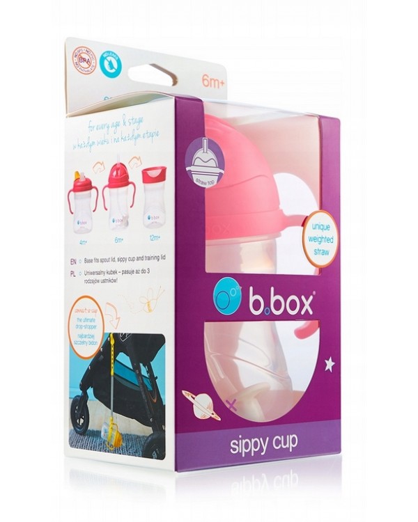 Пляшка для води з соломинкою B. Box BB00511 240 мл рожевий. B. BOX інноваційна пляшка для води з обтяженою соломою
