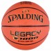 Баскетбольний м'яч Spalding TF-1000 Legacy R. 7. SPALDING TF-1000 LEGACY 7 МАТЧ БАСКЕТБОЛЬНИЙ М'ЯЧ ШКІРА