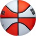 Баскетбольний м'яч Wilson WNBA R. 6. WILSON WNBA РЕПЛІКА МАТЧУ М'ЯЧ 6 БАСКЕТБОЛЬНИЙ М'ЯЧ КОШИК