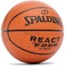 Баскетбольний м'яч Spalding TF-250 React R. 6 R. 6. SPALDING TF250 6 БАСКЕТБОЛЬНИЙ М'ЯЧ ШКІРА IN / OUT