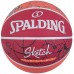 Баскетбольний м'яч Spalding Street Sketch Dribble R. 7. SPALDING SKETCH БАСКЕТБОЛЬНИЙ М'ЯЧ 7 STREETBALL